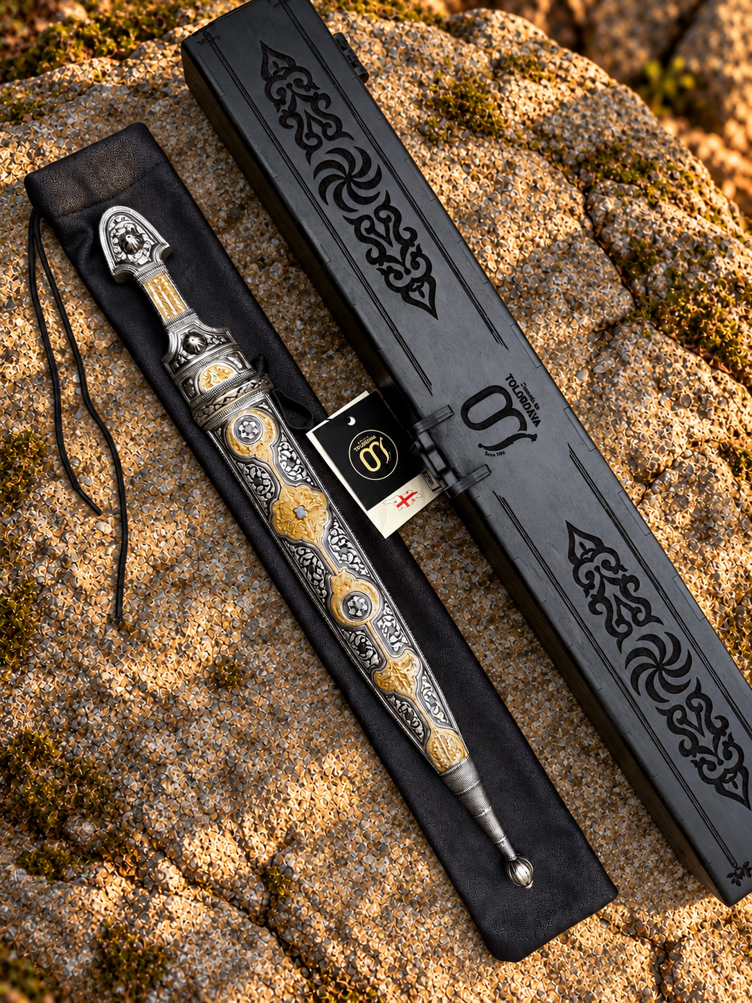 Caucasian Dagger (057)