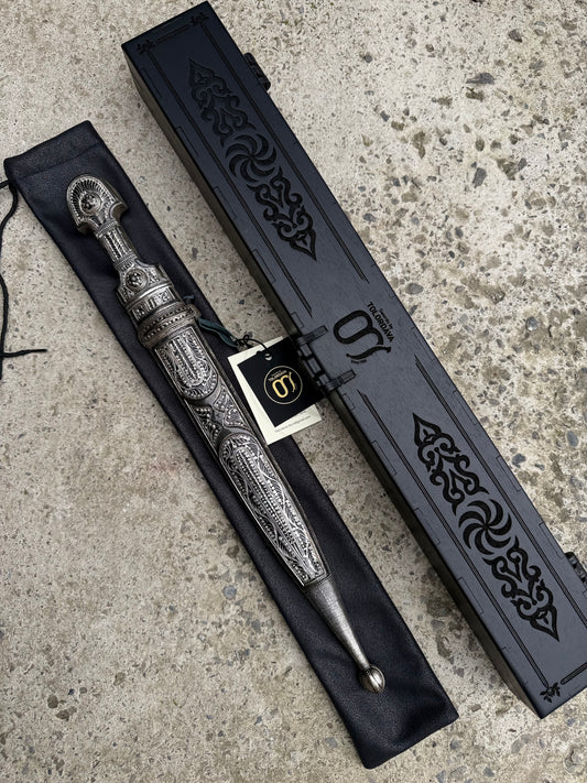 Georgian Dagger (005)