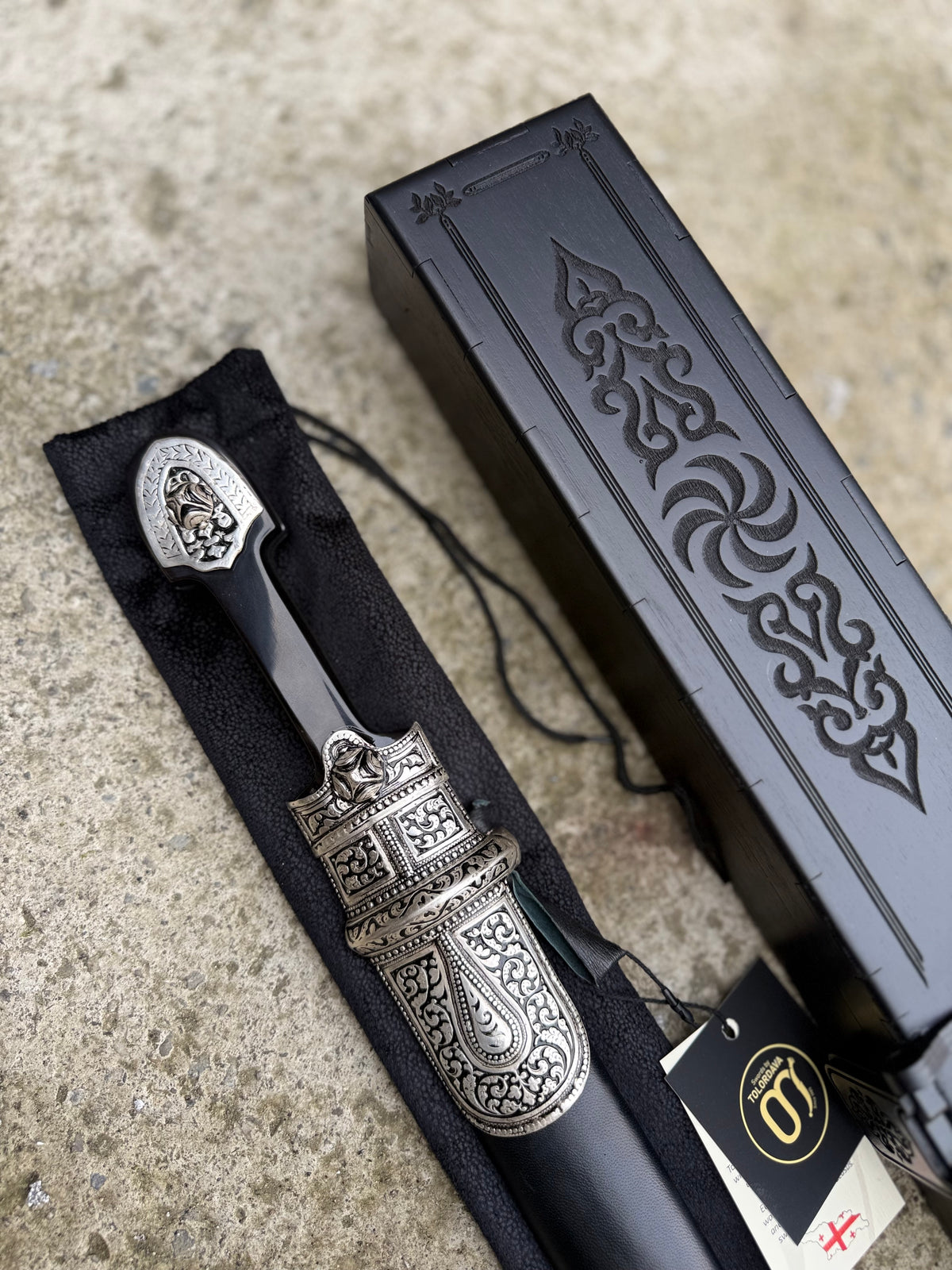Georgian Dagger (034)