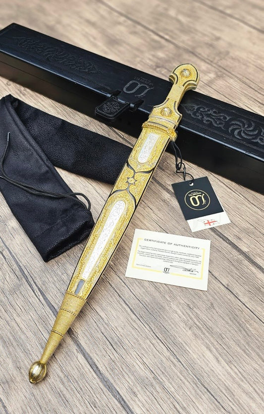 Georgian Dagger (002)