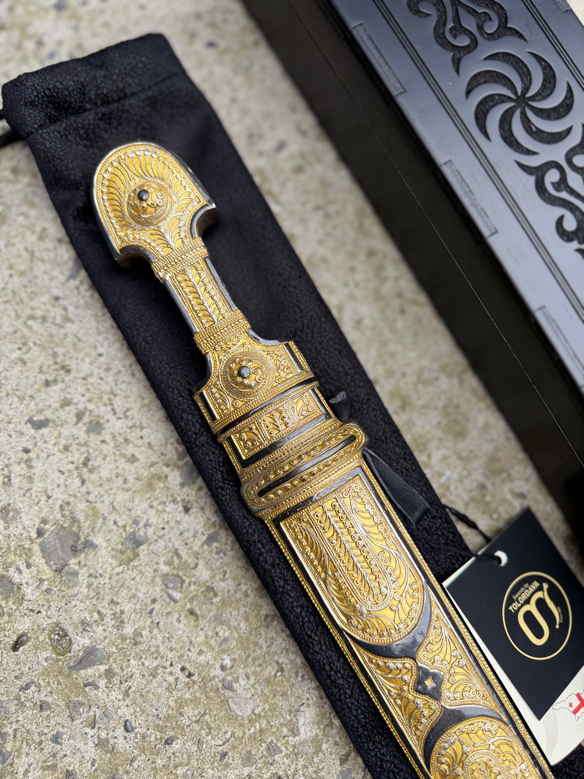 Georgian Dagger (031)