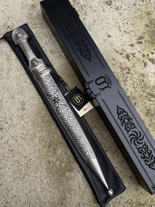 Georgian Dagger (040)