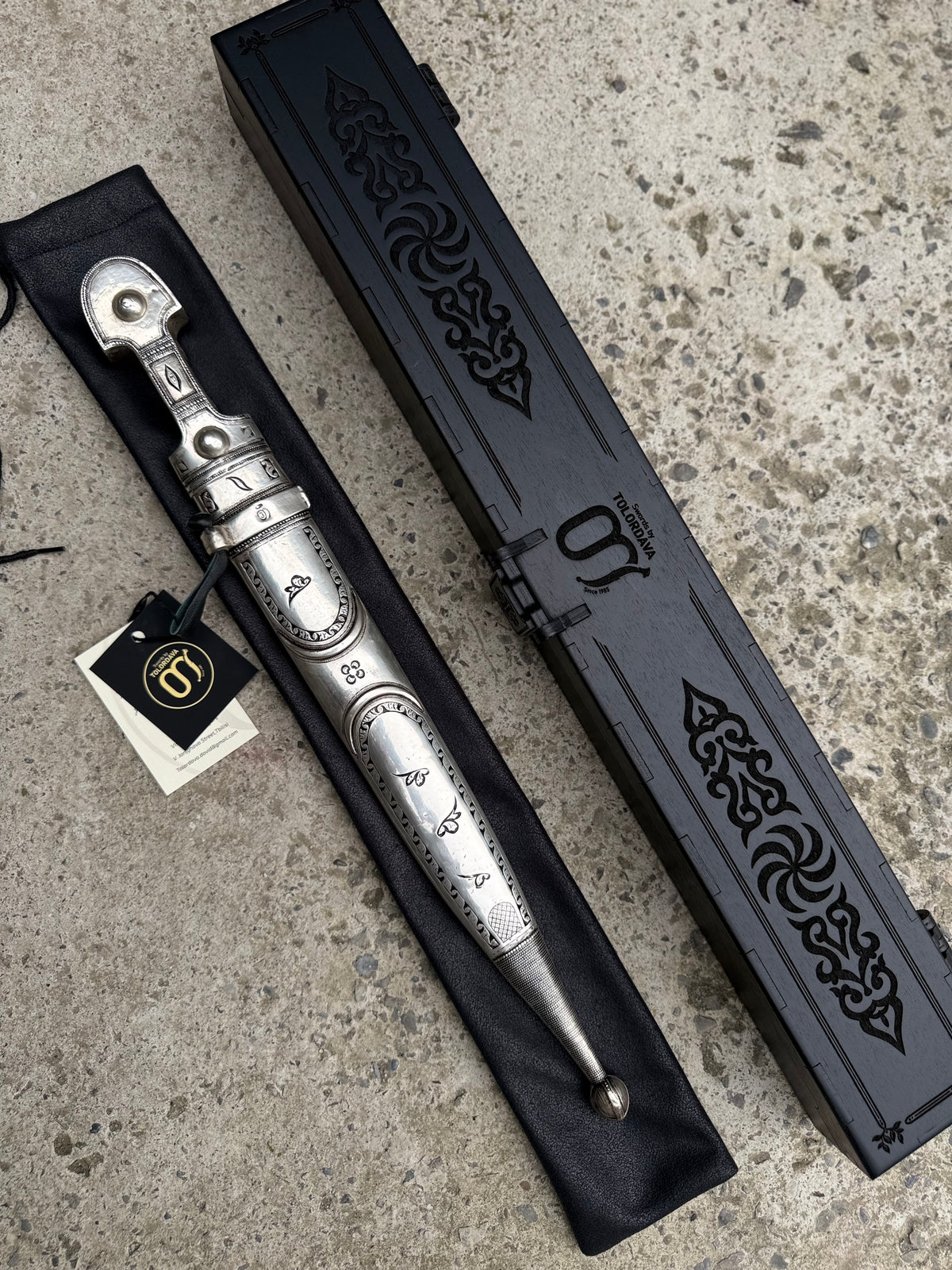 Georgian Dagger (005)